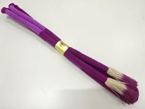 未使用品　正絹　撚り房　丸くげ